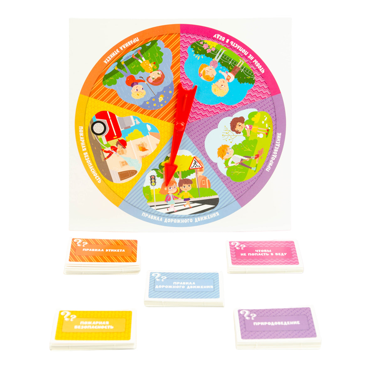 Игра настольная Викторина "Моя первая викторина"