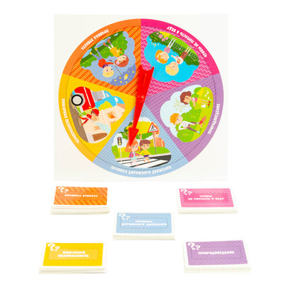 Игра настольная Викторина "Моя первая викторина"