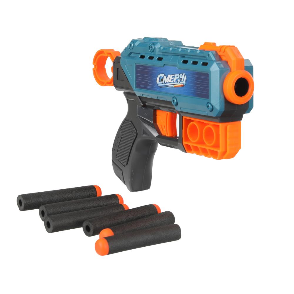 Blaster avec des poids de poulet 22*5*17 cm, noir dans la couleur 2*60 pouces