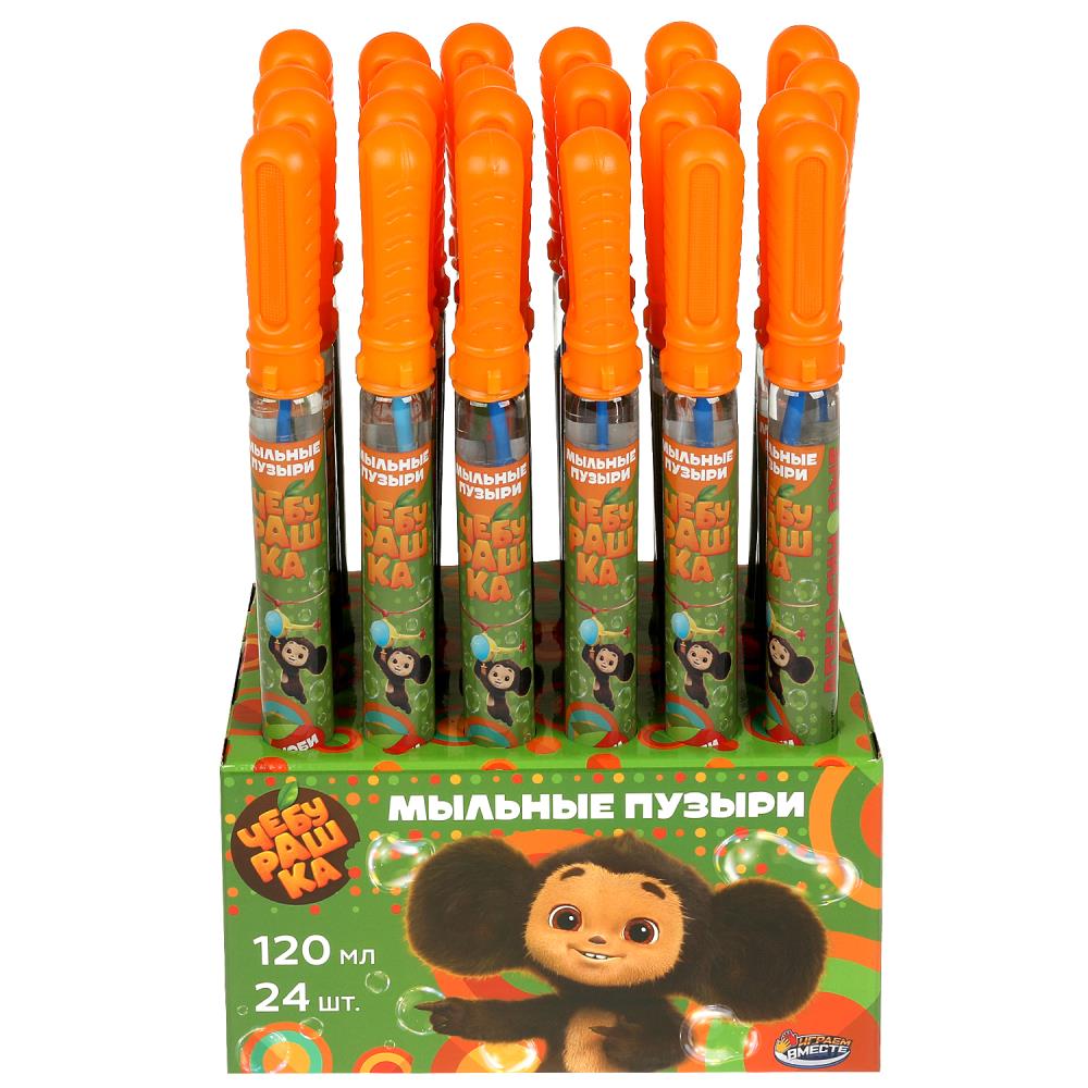 01101-120ЭД Sac à dos en plastique 120 ml, cor.30*12*15,5 cm, VO ВМЕСТЕ jusqu'à 24 °C dans cor.4уп