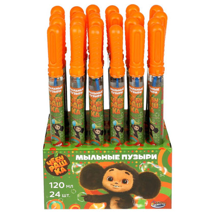 01101-120ЭД Sac à dos en plastique 120 ml, cor.30*12*15,5 cm, VO ВМЕСТЕ jusqu'à 24 °C dans cor.4уп