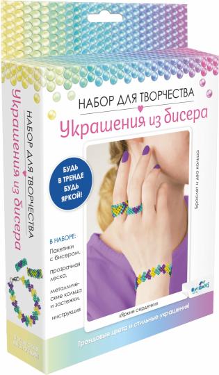 Набор для создания украшений из бисера ORIGAMI Bijoux en cuir Collier de bracelet