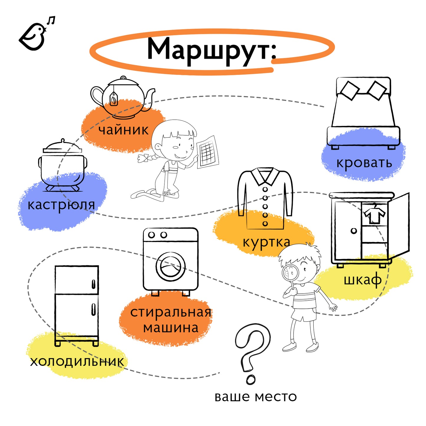 Квест "Гангстеры". Большая коробка