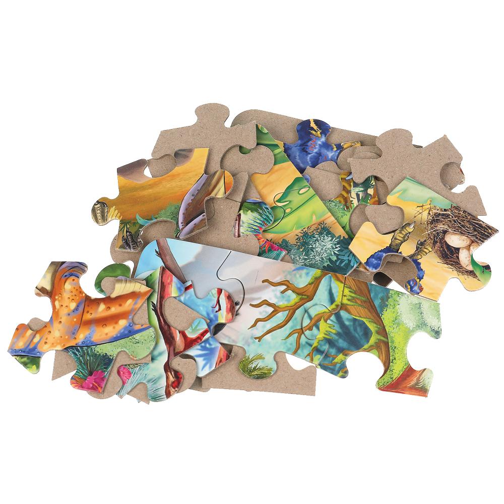 Les dinosaures. Макси-пазлы в коробке. Пазл 35 détails. Умные игры в кор.24шт