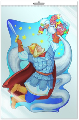 *Ф-7491-П ПЛАКАТ ВЫРУБНОЙ А3 В ПАКЕТЕ. Руслан с Черномором (с блестками в индивидивидуальной упаковке с европодвесом и клеевым клапаном)