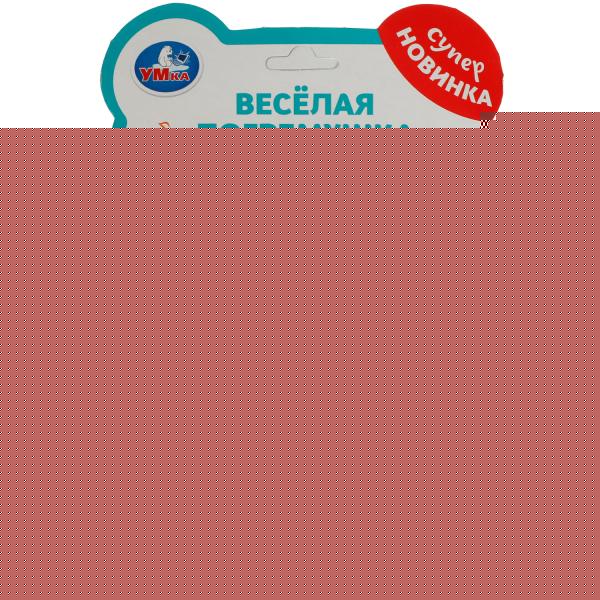 Погремушка ракета на блист. Умка в кор.8*12шт