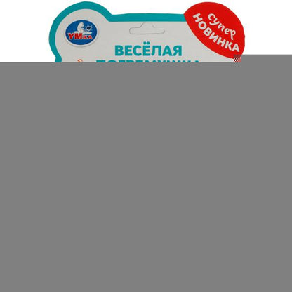 Погремушка ракета на блист. Умка в кор.8*12шт