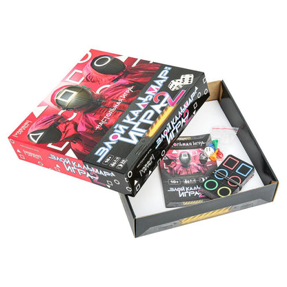 Злой кальмар: игра 2. Настольная игра-квадрат. 40 карточек. 250х250х55 мм. Умные игры в кор.10шт