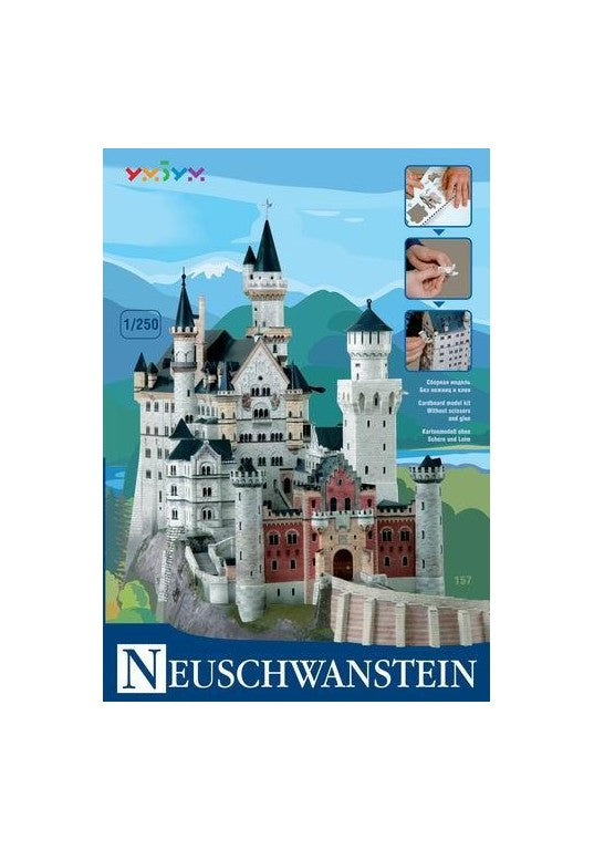 Je suis Neuschwanstein. Il s'agit d'un modèle sans vêtements ni vêtements.