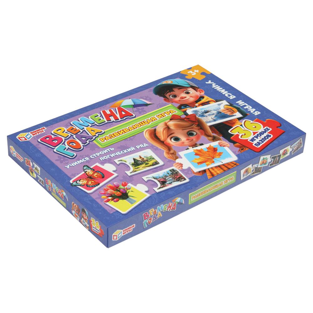 Времена года. Развивающая игра-пазл. 36 jeux de puzzle 355x240x35 mm. Умные игры в кор.10шт