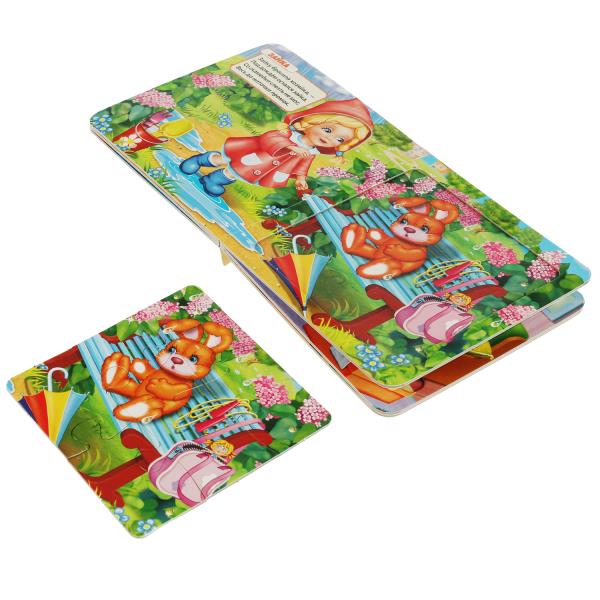 Игрушки. А.Барто. Livre de 5 puzzles de 6 détails. 160х160мм. 10 cartes. стр. Умка в кор.28шт