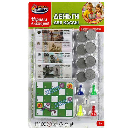 Jeu de jouets pour caisse, blister 18*30*2 cm, JP ВМЕСТЕ dans la couleur 2*240 pouces