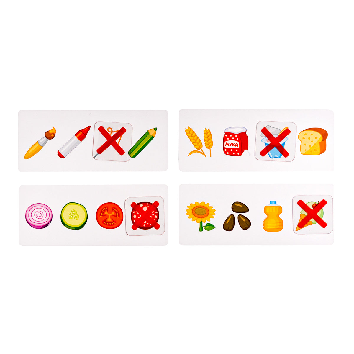 Игра развивающая Логические задачи "Что лишнее" 1, серия Учись, играя