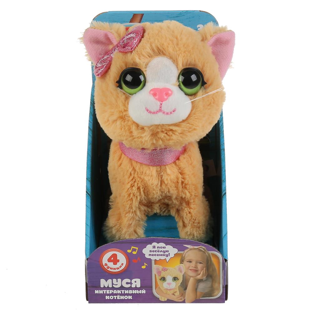 HTL2424B 303846 Le chaton interactif a une longueur de 16 cm et se trouve dans la maison. МОЙ ПИТОМЕЦ