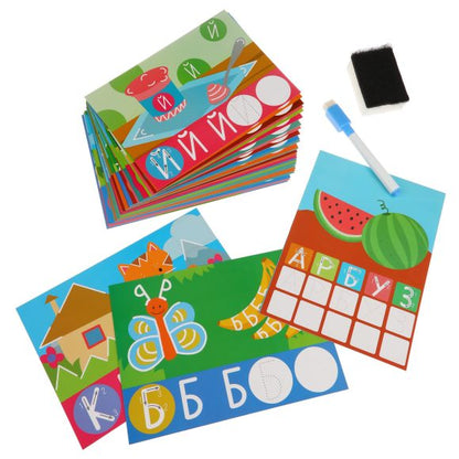 1211 Пиши стирай Буквы и слова (Эники Беники)