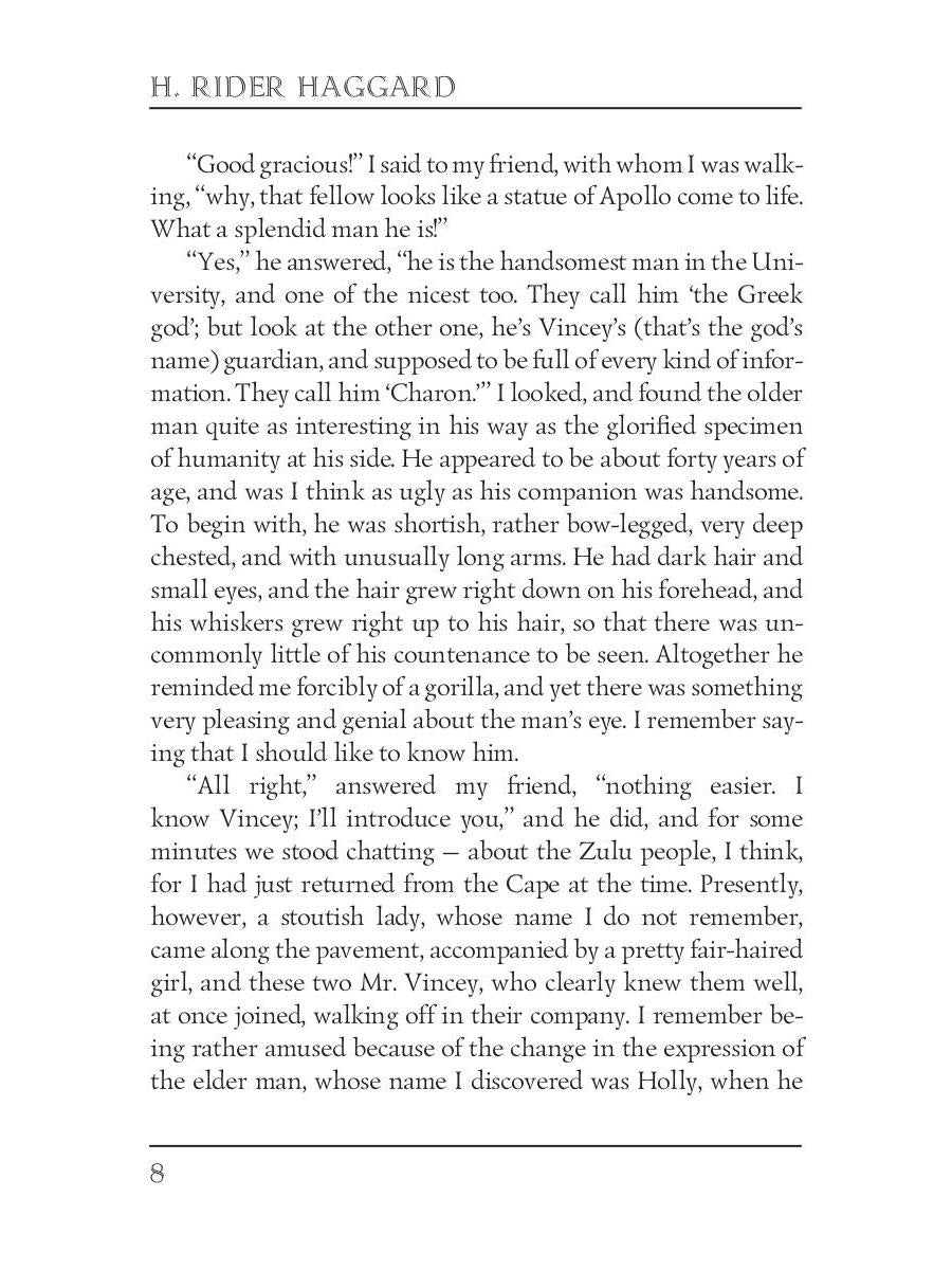 She: A History of Adventure = Она: история приключения: на англ.яз. Haggard H.R.