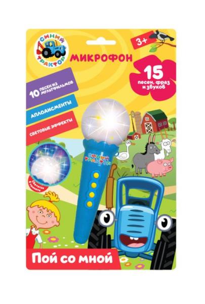 Микрофон Синий Трактор 10 песен из м/ф, аплодисменты, регулировка громкости, свет. Умка в кор.120шт
