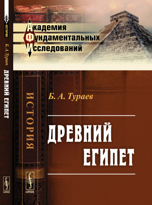 Notes : Avant le début de votre projet, vous devez vous occuper des métaux lors de la procédure et de leur élimination. Опыты надыханием животных. О природе воды. Méthode expérimentale : étudier les éléments élémentaires du corps. Par. с фр.