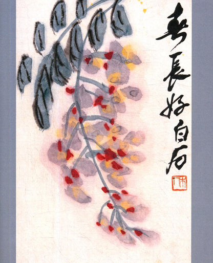 Тетрадь. "Долгая и чудесная весна". (Ци Байши ): рабочая тетрадь в клетку, 24 листа