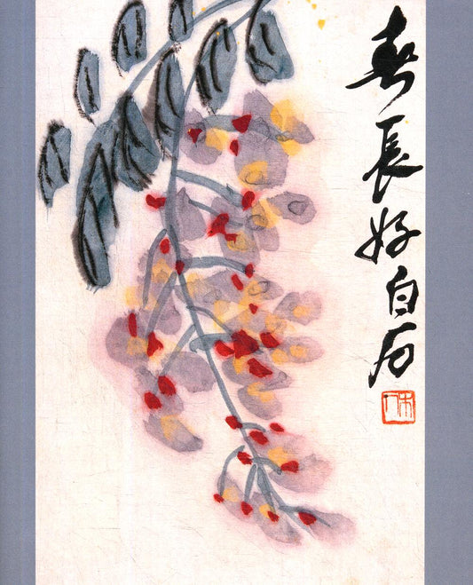 Тетрадь. "Долгая и чудесная весна". (Ци Байши ): рабочая тетрадь в клетку, 24 листа