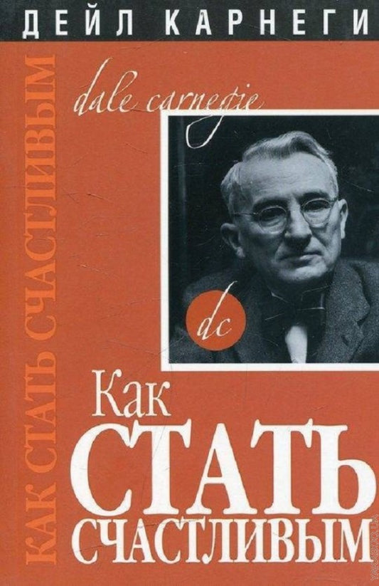 Quel est l'état de la situation