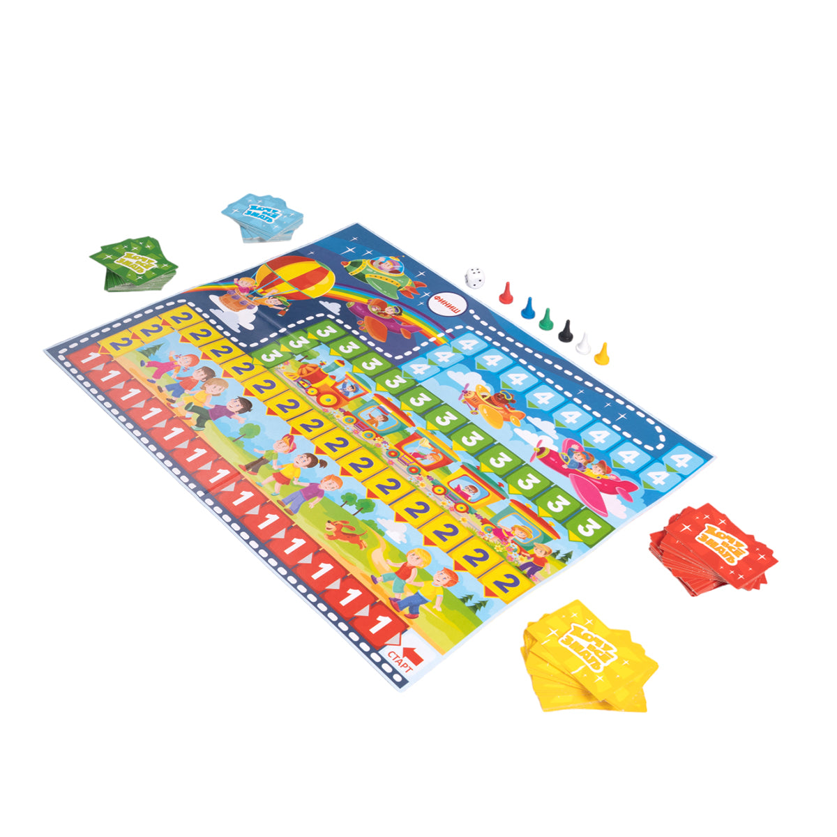 ИГРА НАСТОЛЬНАЯ "ВИКТОРИНА ПЕРВОКЛАССНИКА. ХОЧУ ВСЕ ЗНАТЬ" в кор.10шт