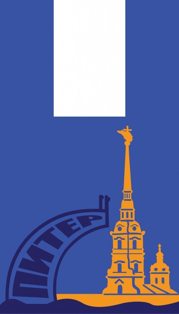 Последнее интервью