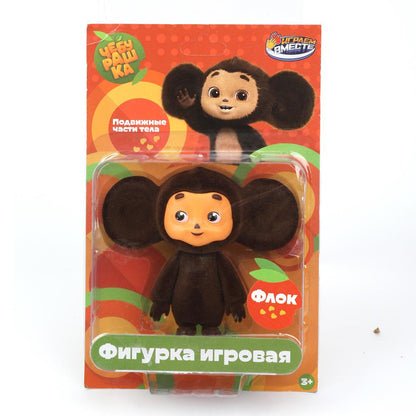 Figurine en forme de poisson, 8 cm, flottante, blister, ИГРАЕМ ВМЕСТЕ в кор.2*36шт