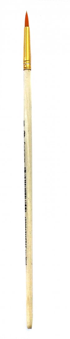 Кисть синтетика №1,круглая,С3054-01