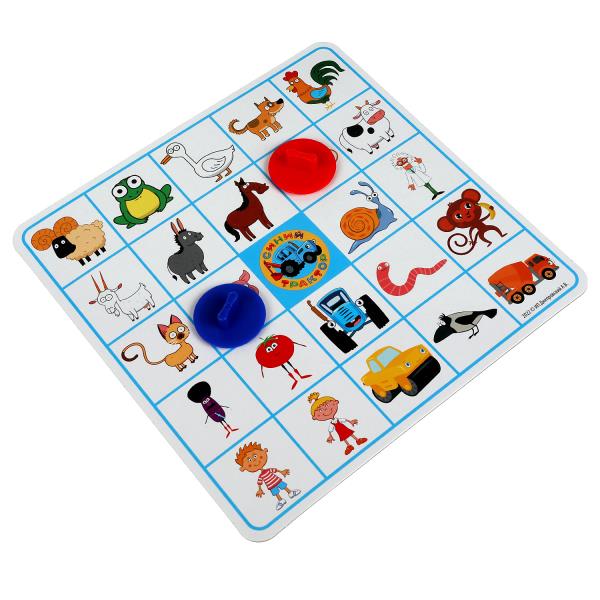 Jeu de société en vinyle de haute qualité, lot de 21 x 21 x 4,5 cm.