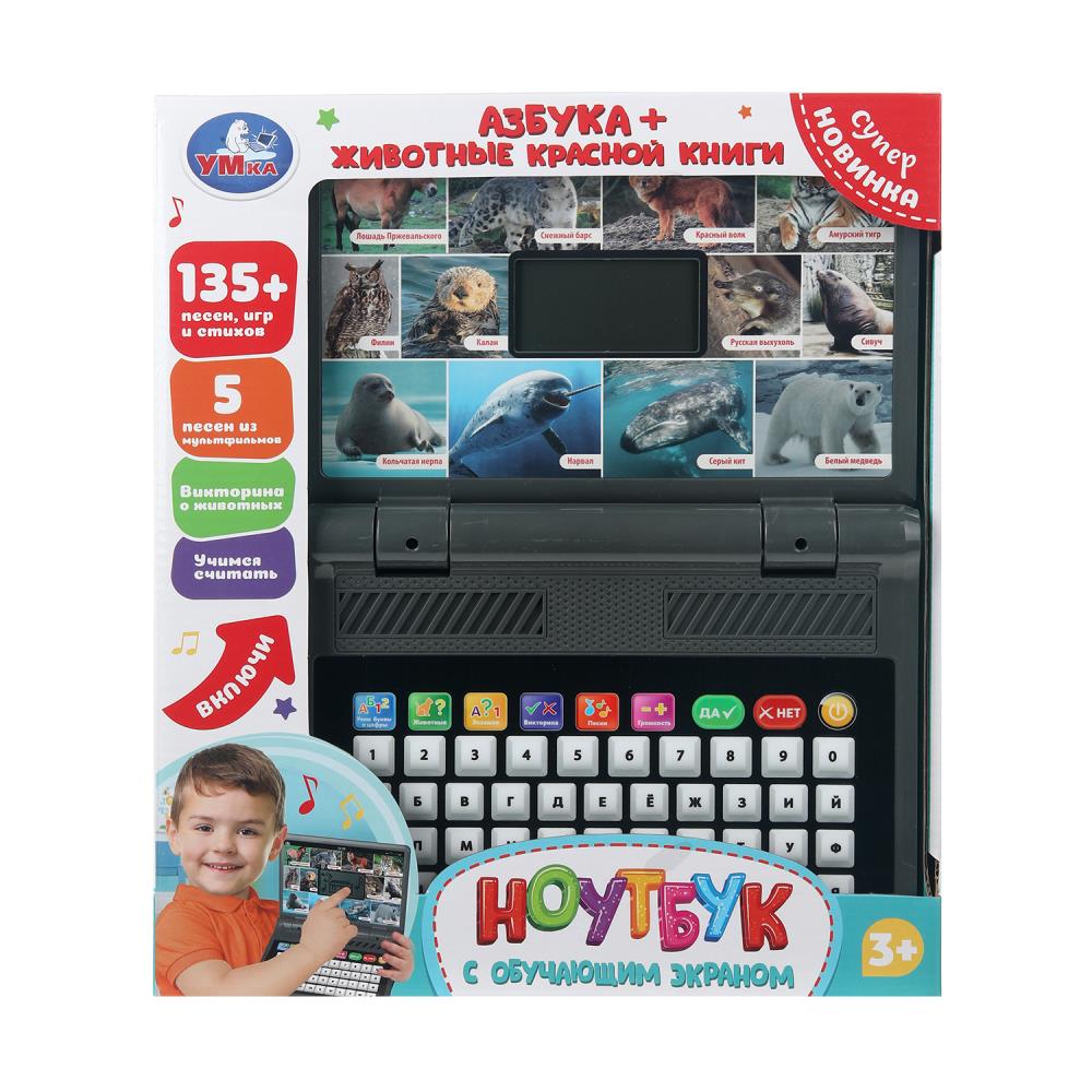 Ноутбук с обучающим lcd экраном.135 + песен, стихов и звуков. в кор. Умка в кор.36шт
