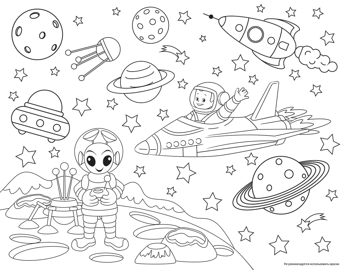 Игра настольная ходилка "Веселые ходилки 4 в 1" для мальчиков (ходилка-раскраска)