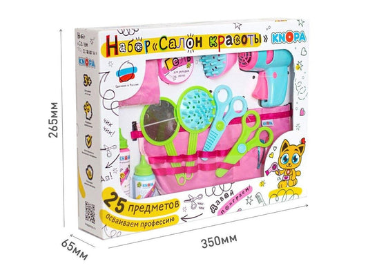 KNOPA. Набор "Салон красоты" арт.87069/7 (Пластмастер)