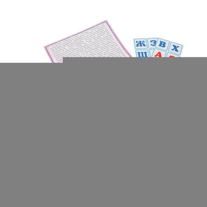 АЛИСА. НАСТОЛЬНАЯ ИГРА "СКОРОГОВОРЩИК" в кор.28шт