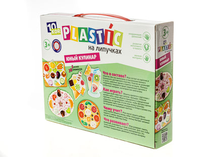 Пластик на липучках "Юный кулинар" 10KOR PLASTIC