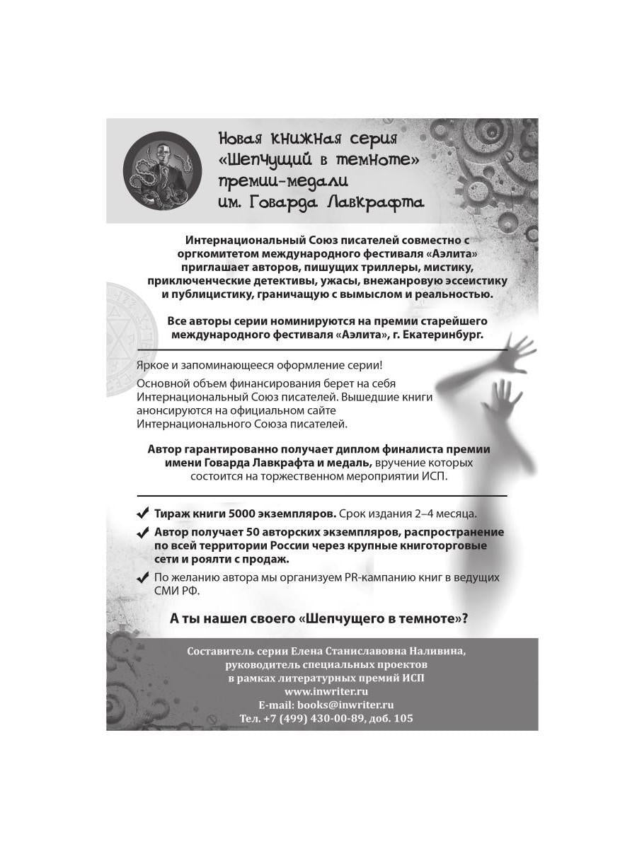 Диалоги о любви. Мужчины и женщины