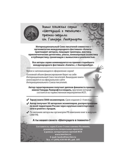 Диалоги о любви. Мужчины и женщины