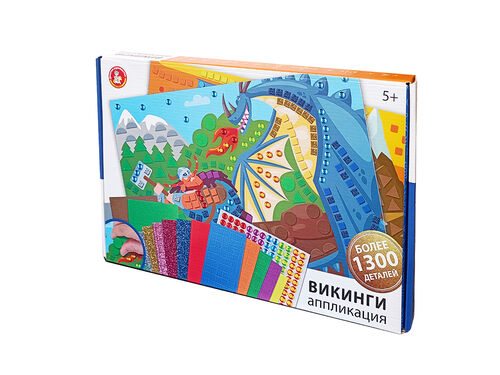 Набор для творчества Аппликация "Викинги" более 1300 элементов