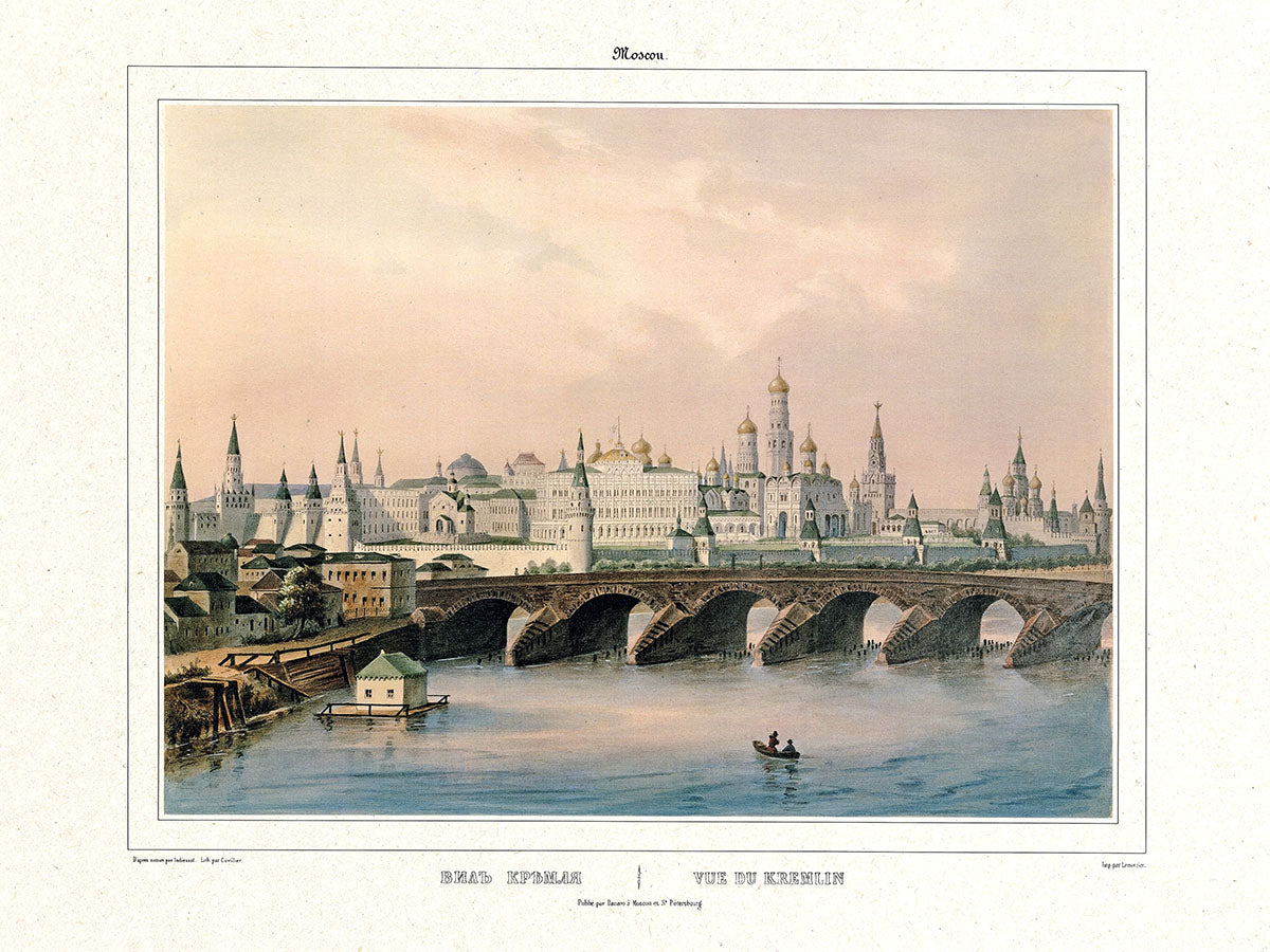 ПОСТЕР. Série «Избранные виды Москвы. Année 1884», A3 . Vidéo de crème