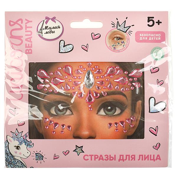 Косметика ДЛЯ ДЕВОЧЕК strazы для лица МИЛАЯ ЛЕДИ в кор.6*24шт