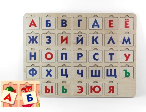 Игра развивающая деревянная "Азбука" 1