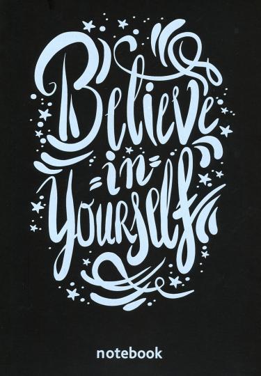 Блокнот 64л,145*210,Believe in yourself