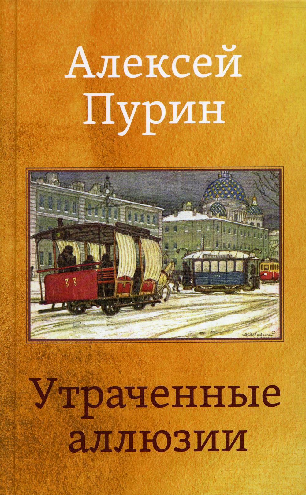 Allumage supplémentaire