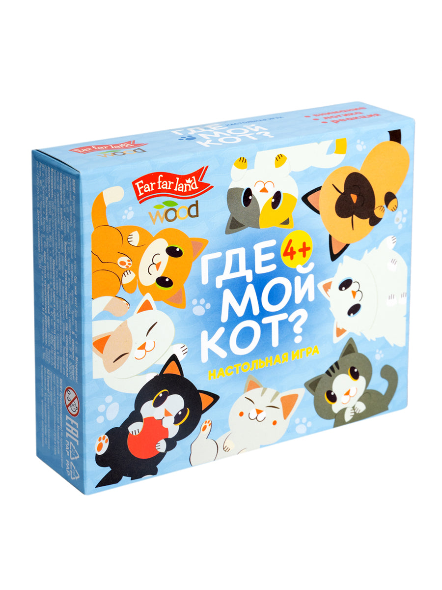 Игра настольная деревянная "Где мой кот?" Far far land Wood