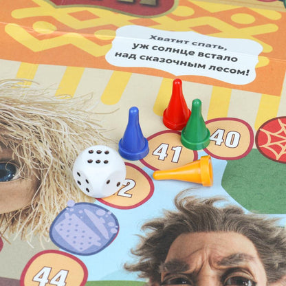 Домовенок Кузя. Настольная игра-квадрат. 40 cartes. 4 heures. 250х250х55 mm. Умные игры в кор.10шт