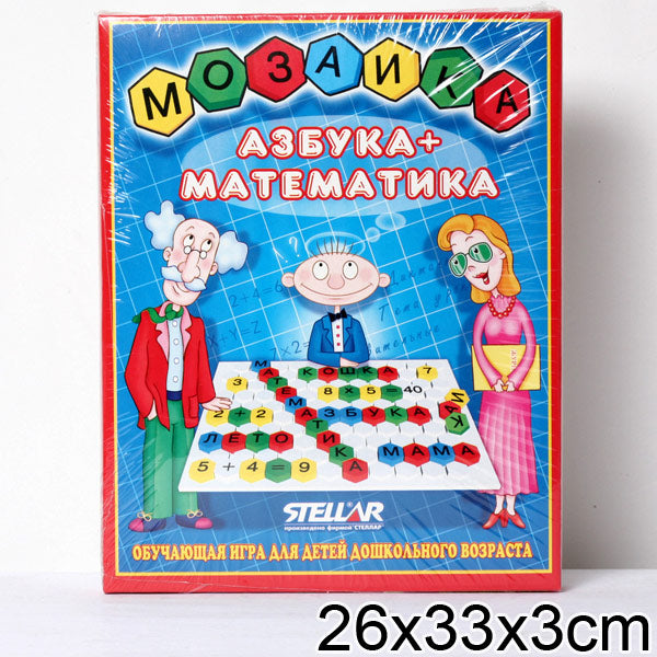 Stellar. Mosaïque art.01004 "Азбука/математика" (pоле 32х25) /12