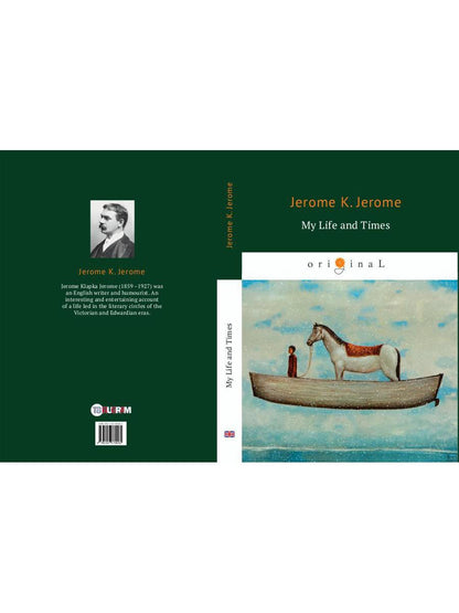 My Life and Times = Моя жизнь и времена: кн. на англ.яз