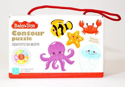 Jouets pour bébé "Обитатели моря" (5 cartes, 14 jours)