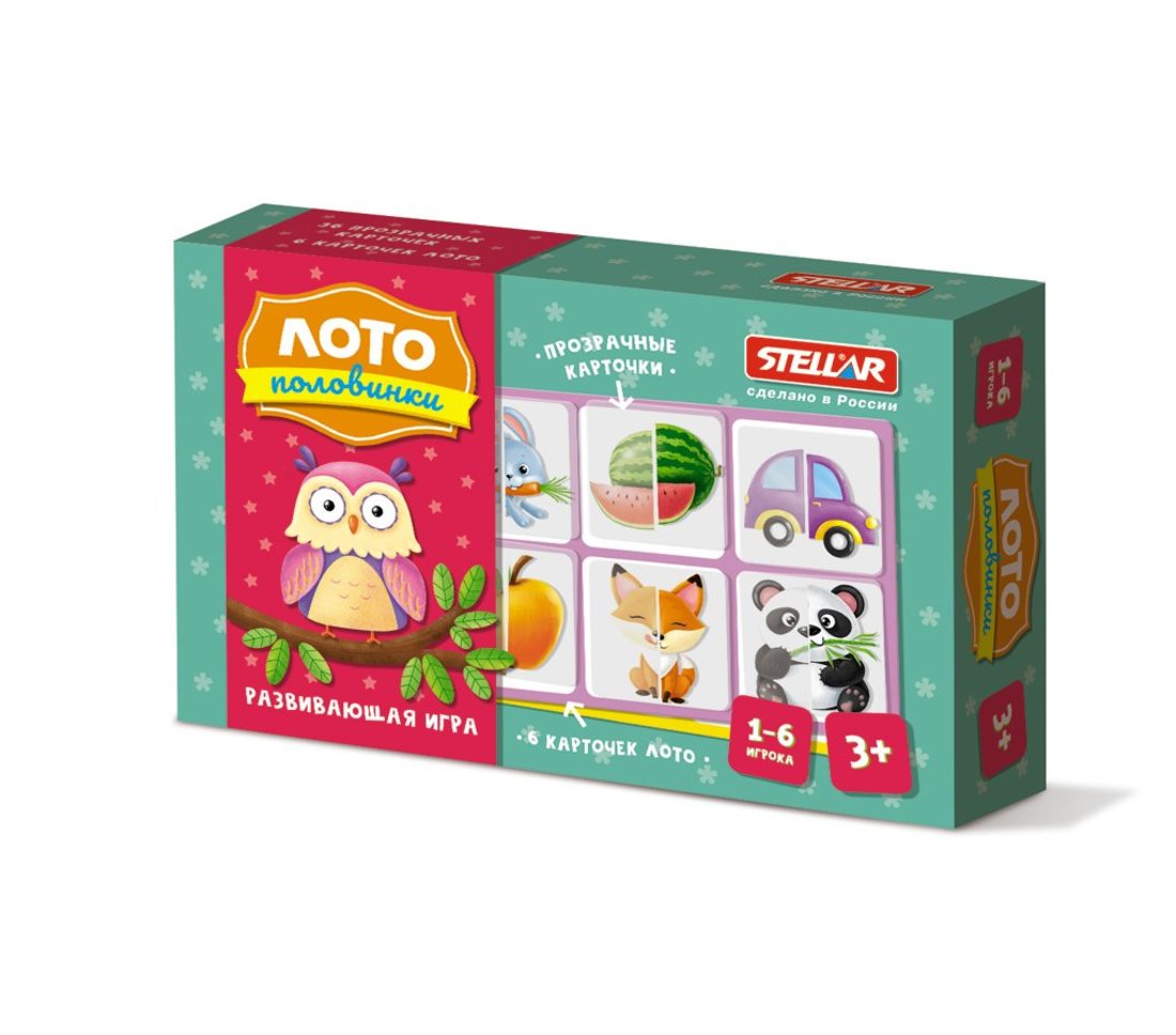 Стеллар. Лото "Половинки" арт.00918 /20