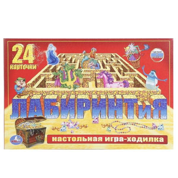 НАСТОЛЬНАЯ ИГРА-ХОДИЛКА "УМНЫЕ ИГРЫ" ЛАБИРИНТИЯ "СОЮЗМУЛЬТФИЛЬМ" в кор.20шт